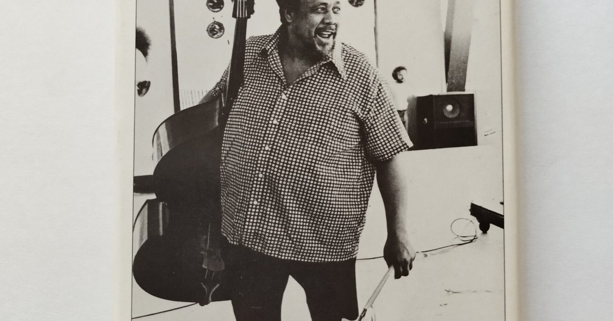 文学は時に最良なディスクガイドにもなる｜古書ベリッシマ