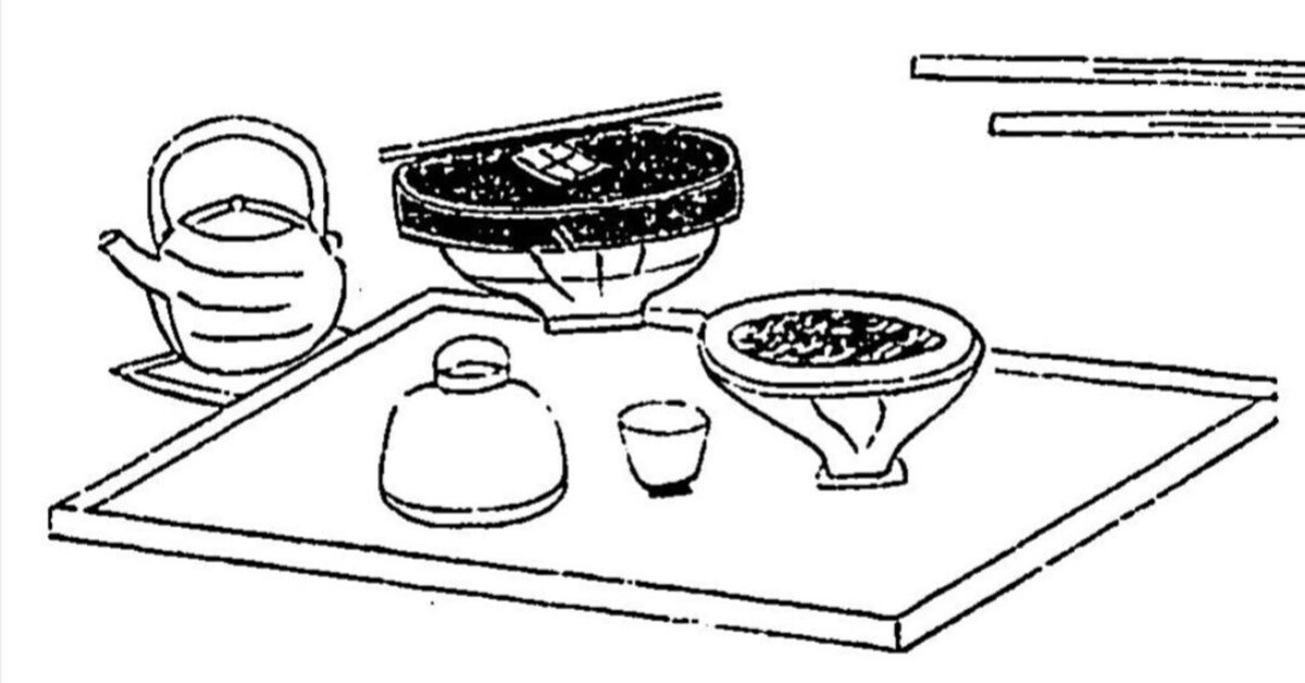 一膳飯の「異なる3つの意味」 東洋経済オンライン記事補足