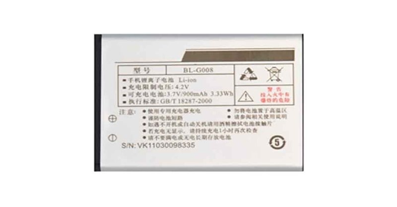 ギオネエキアクション