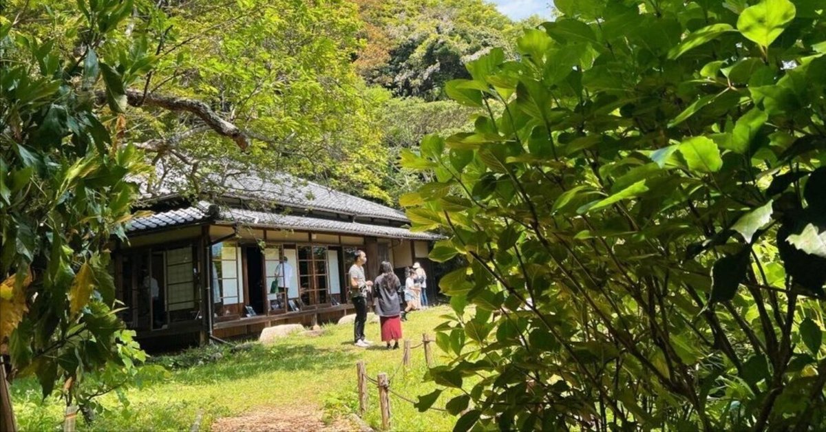 哲学者 和辻哲郎の田舎家｜きのうちみわこ