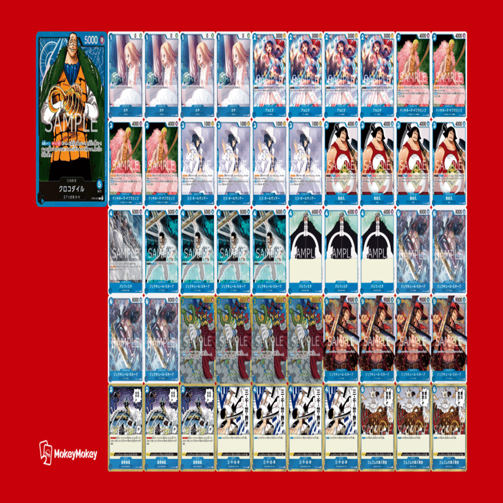 青クロコダイルのフックひっかけ術｜坂ちゃんねる