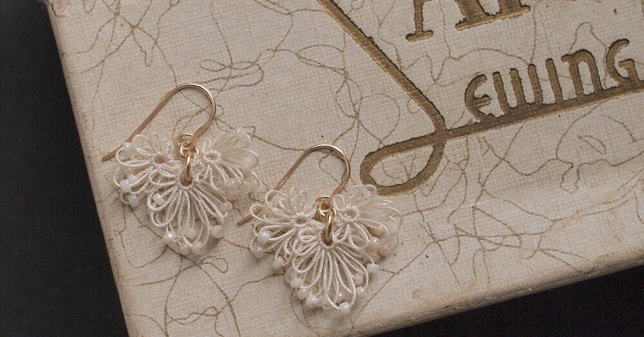 フェミニンな美しさ。レースの小物｜iichi