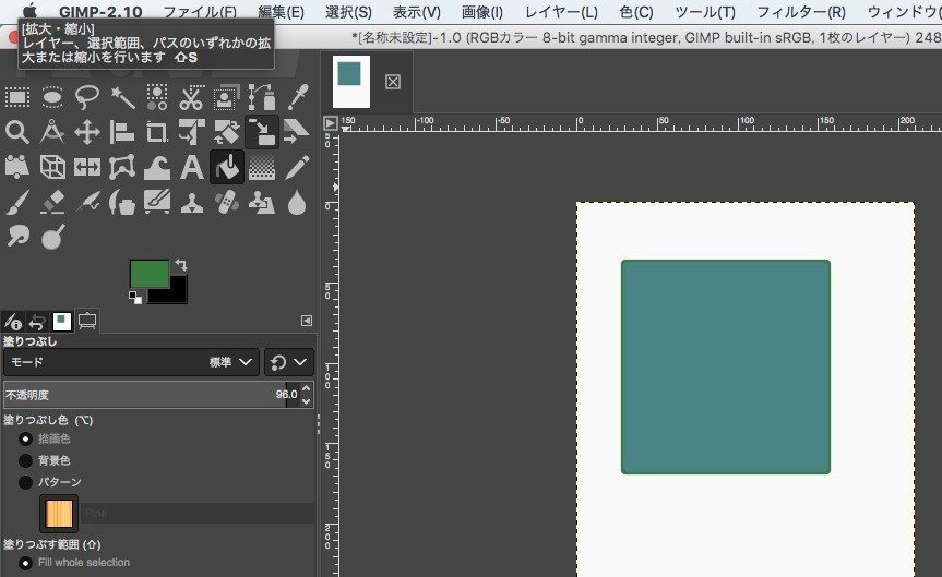 無料ソフト：GIMP】GIMP初心者でも分かる、ちょっと出来るようになる 