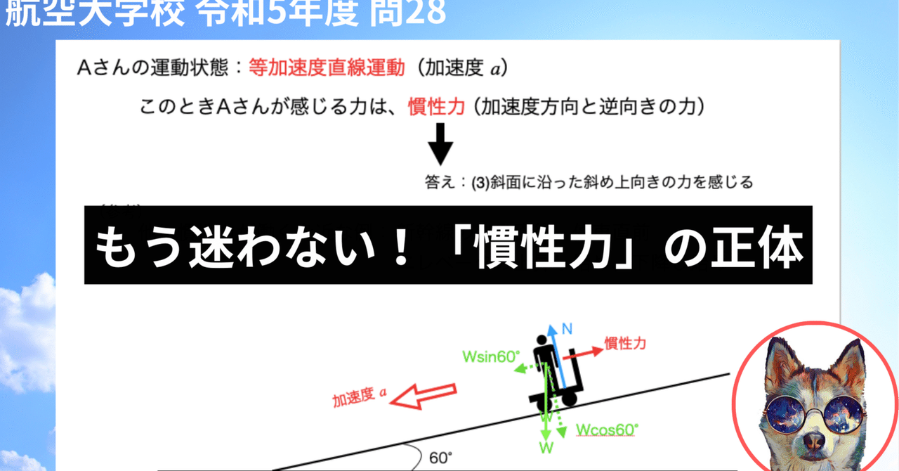 rectangle_large_type_2_1a39e31
