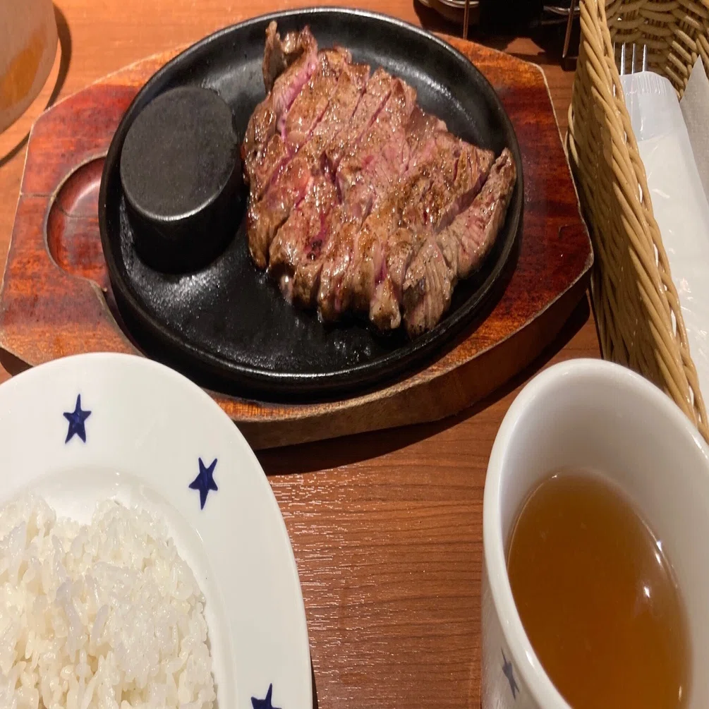 安楽亭の「ステーキのどん」｜野猿（やえん）