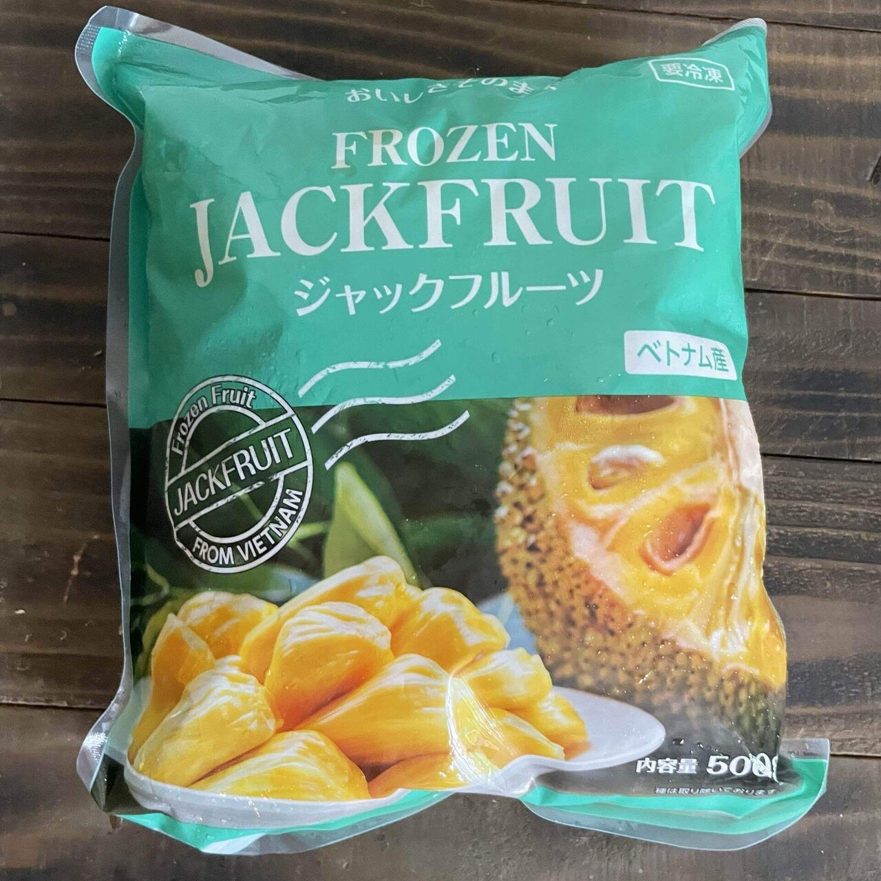 冷凍ジャックフルーツ