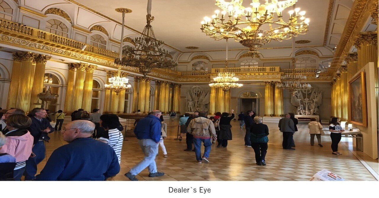 東欧随一の高金利通貨ハンガリーフォリントの魅力！｜てらす証券アドバイザーズ株式会社