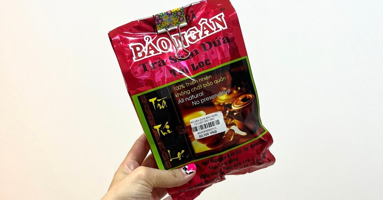 朝鮮　ベトナム　茶入　牙蓋　1客 茶道具 茶入（ちゃいれ） 茶入 中興名物 振鼓 ラクト蓋 陶若窯 | 千年