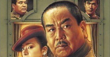 映画秘宝REVIEW傑作選・井口昇編その1 どの映画雑誌も黙殺した