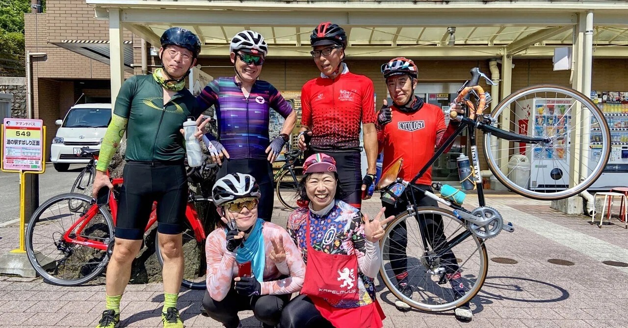 Photo Gallery 2023.07.23 115km Mt. Fuji Loop, Start/Finish at Fuji