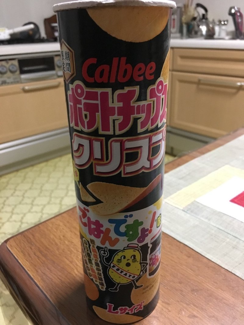 盛者必衰 眉 Note 盛者必衰 眉 Note