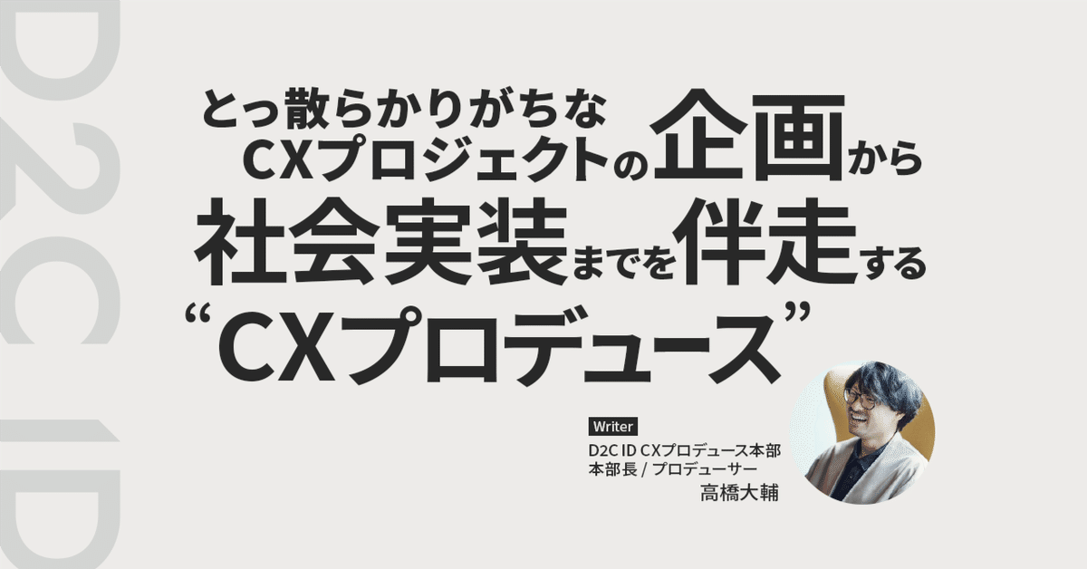 湯川秀樹著作集 全巻セット／11巻揃 岩波書店 【月報揃