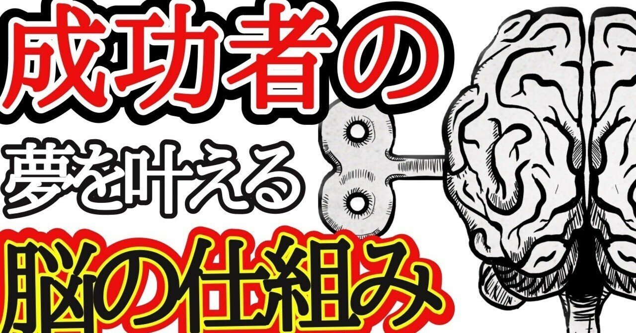 誇大妄想