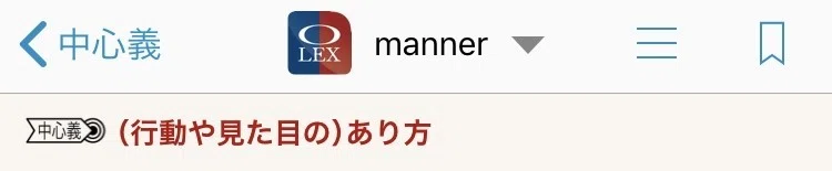 画像23