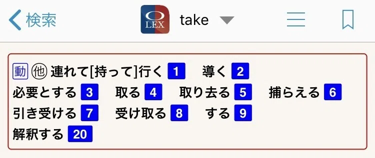 画像27