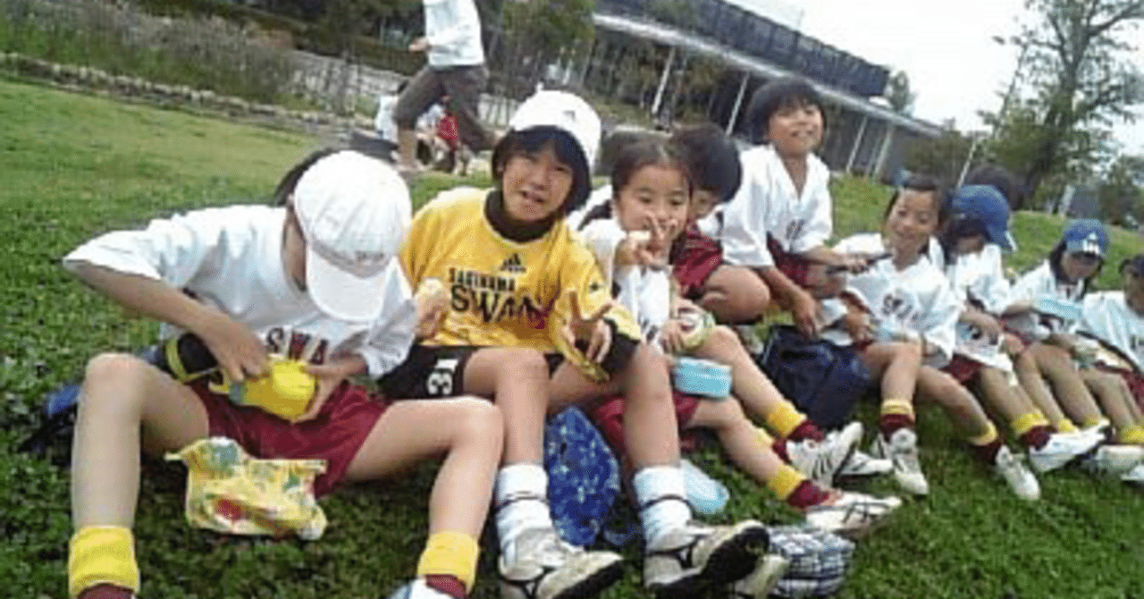 サッカーを始めて サッカーを辞めた理由 Lilo Note