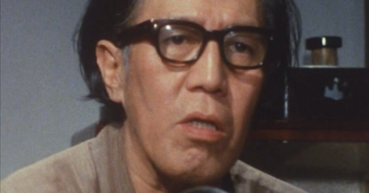 放送から45年『横溝正史シリーズⅡ夜歩く』第一回 岡山金持ち
