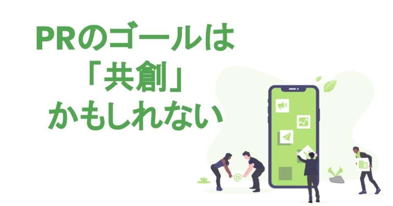 コピー___Gower___SlidesCarnival
