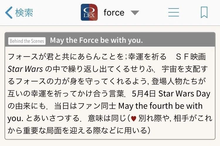 画像41