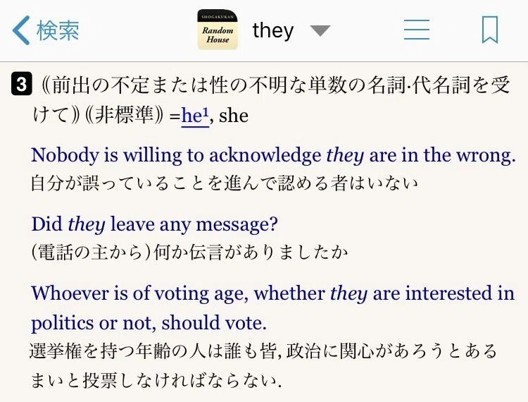 画像46