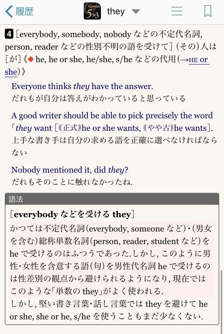 画像47