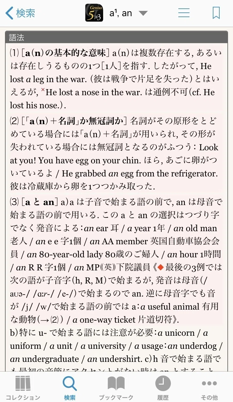 画像31
