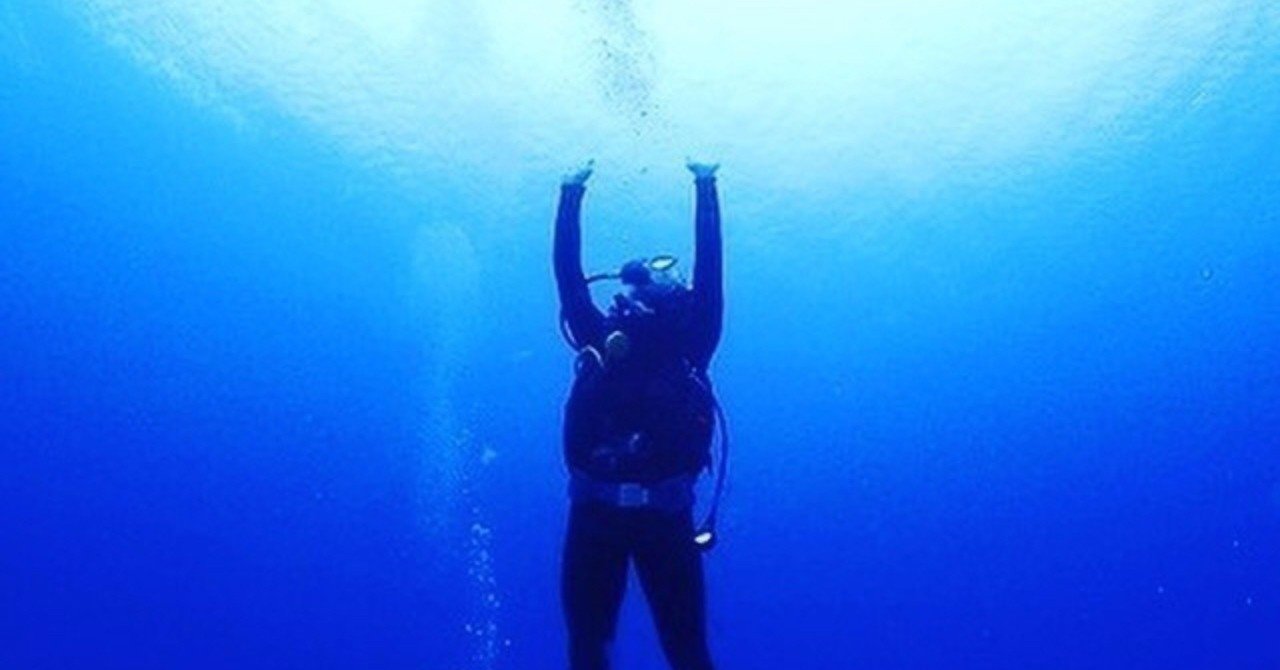 4月日 岡本敏子 お互いに相手を引き出すの 自分だけでは 自分 になれないもの 久恒 啓一 Note