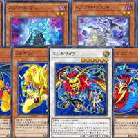 遊戯王OCG】幻奏 展開パターン整理(自分用)【2024/03/17 遊戯王OCG】幻奏 展開パターン整理(自分用)【2024/03/17