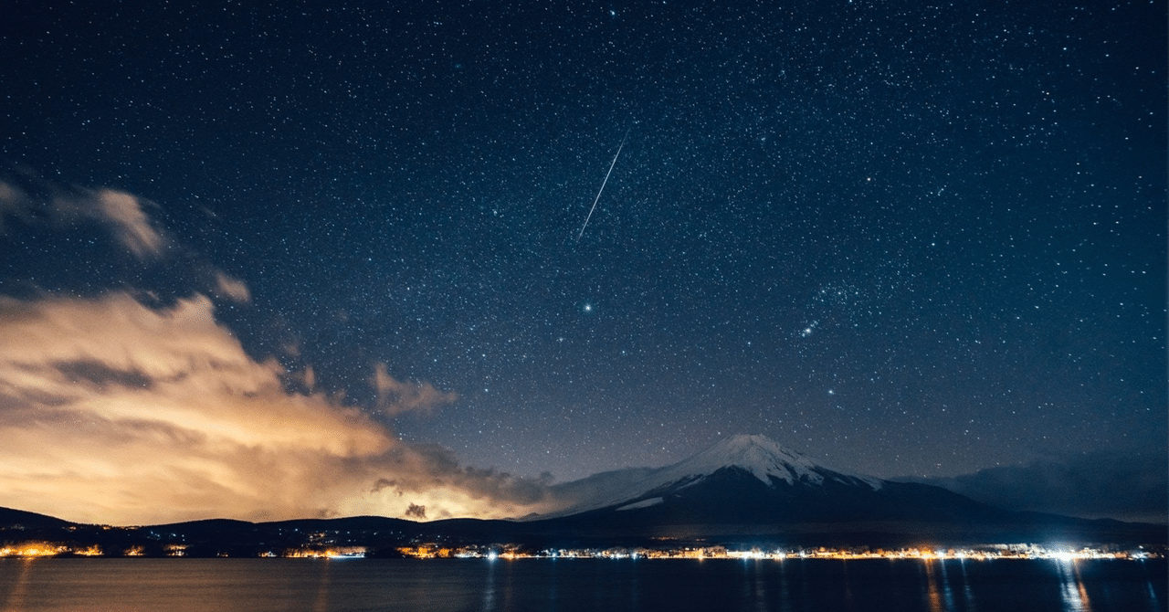 [情報] 戀愛中的小行星作者變成小行星