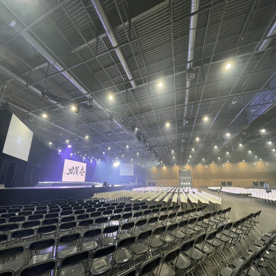 Japan Expo Paris 2023【ICHIGOステージ編】｜KUNIAKI（三味線のくに