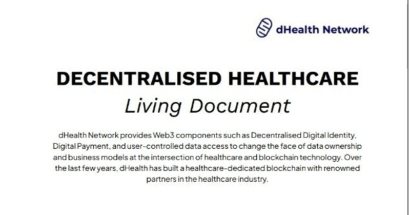 dHealth Living Document(2023/07)機械和訳
