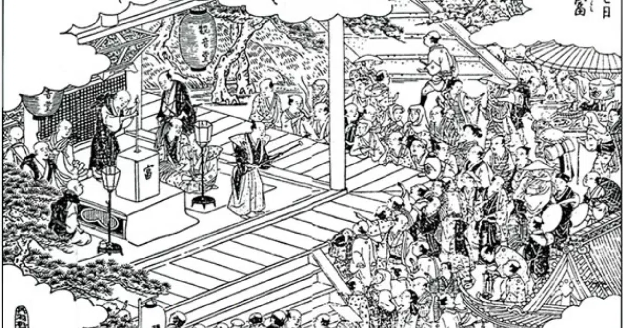 江戸の「富くじ」公認の日｜瀧波 一誠 ☕️ World-Building Analyst