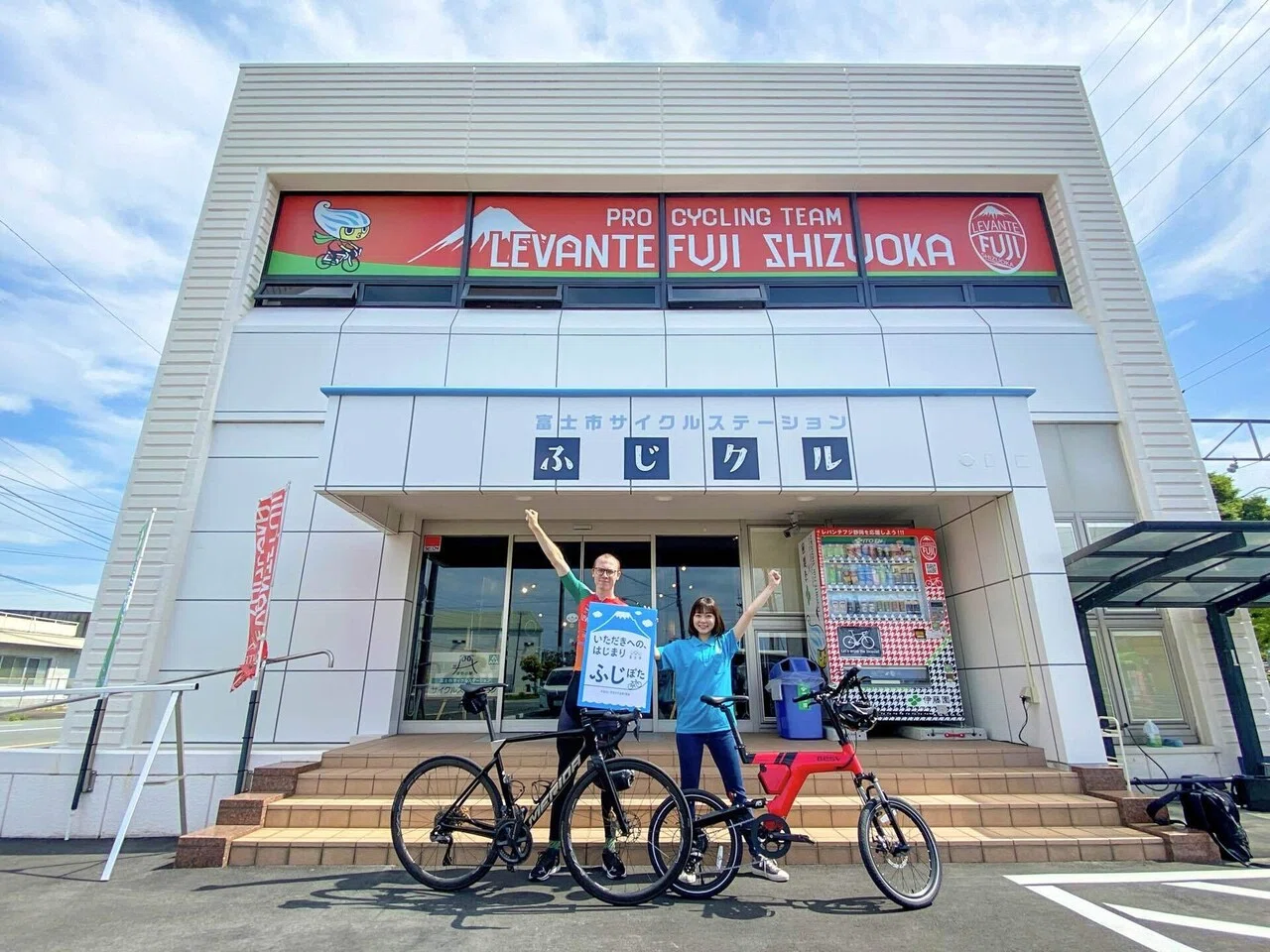 静岡県富士市まで取りに来られる方値下⭐︎tokyobike シティサイクル ブルー TOKYOBIKE BISOU - トーキョーバイク