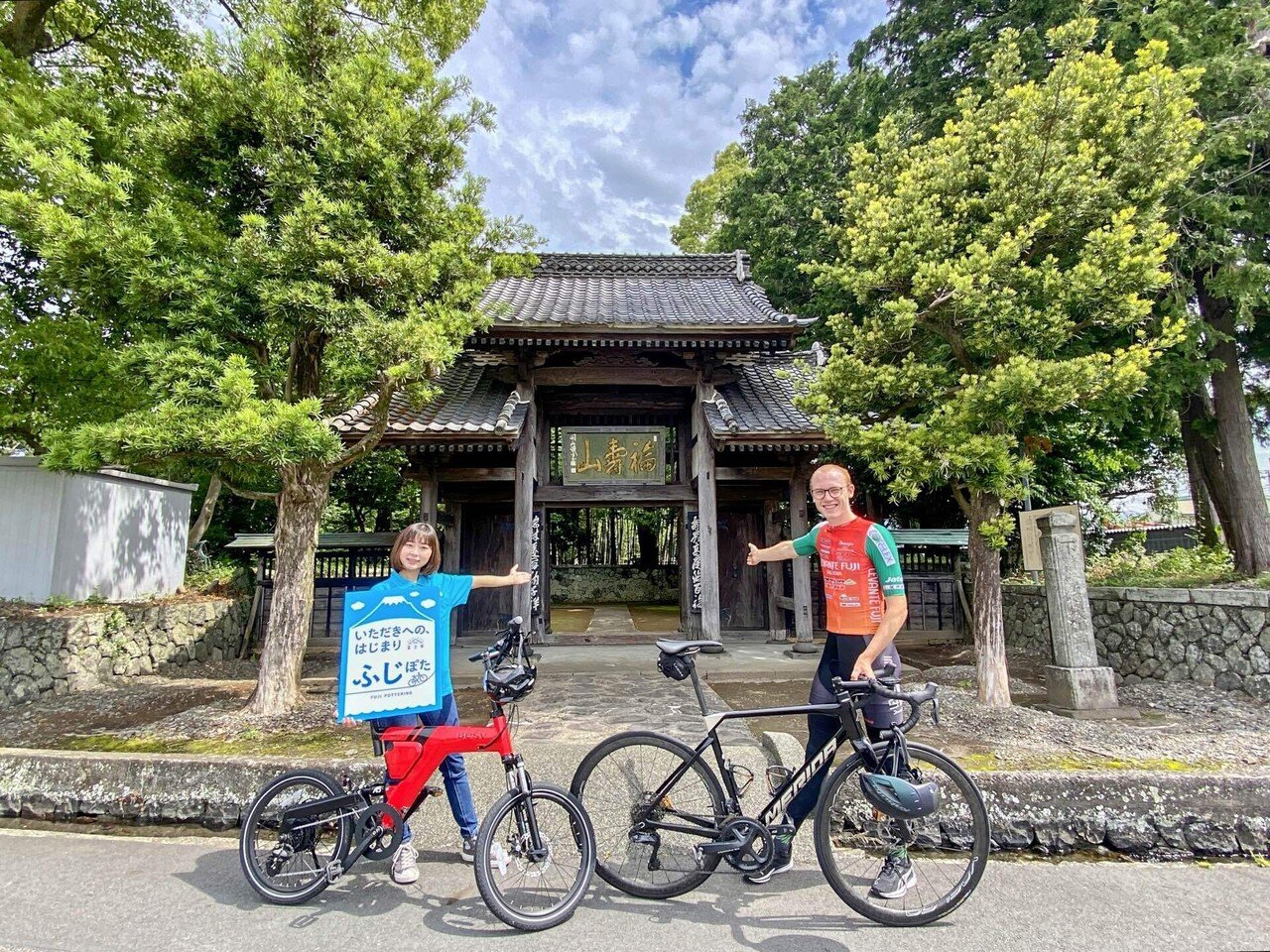 70s川村自転車新品フォグランプ 検ブリジストン宮田ゼブラ富士光