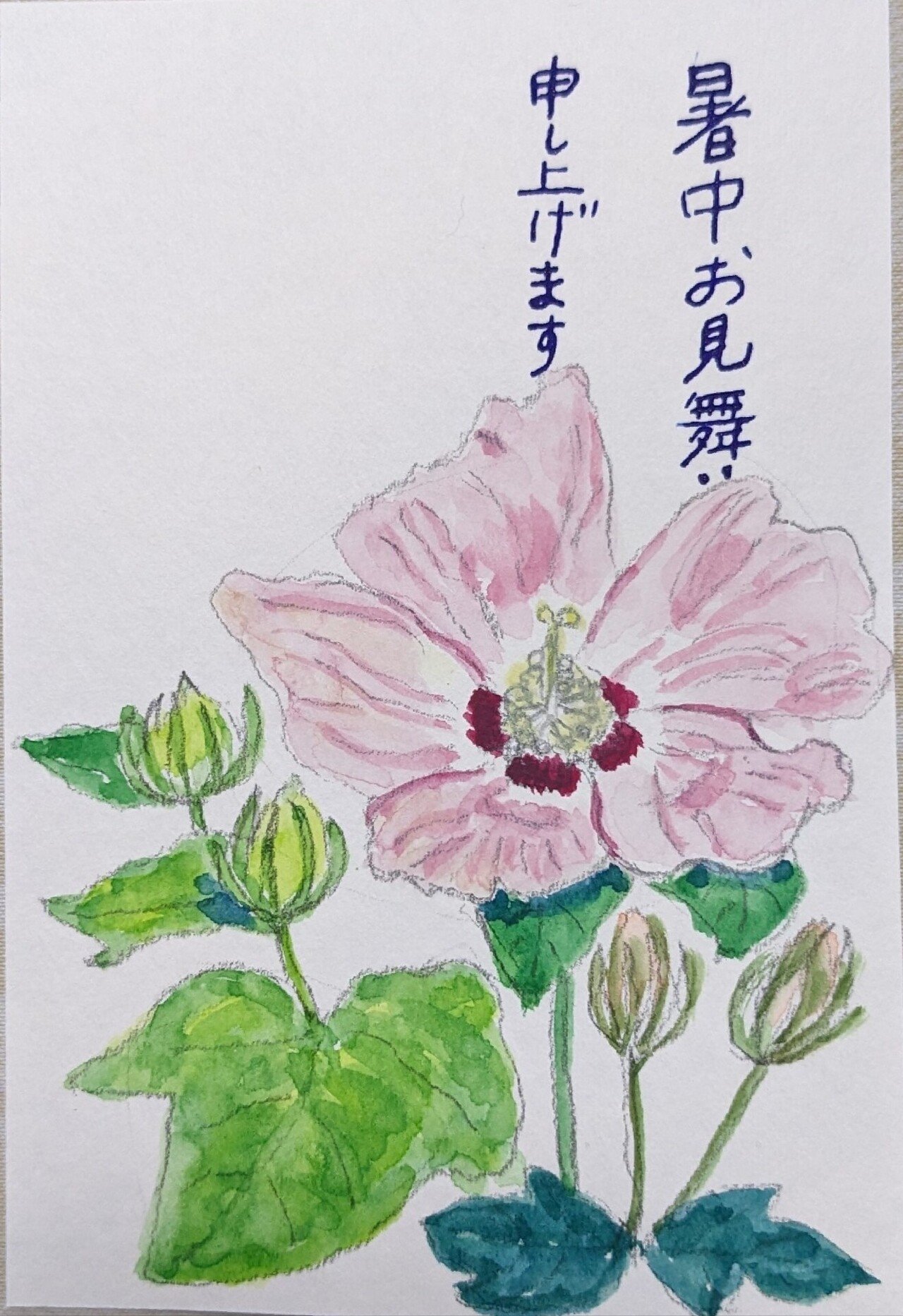 月に芙蓉図 n-107 - 美術品