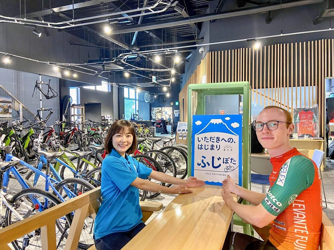 ふじぽたEp3《West Stage：富士川沿いのサイクリングを楽しもう