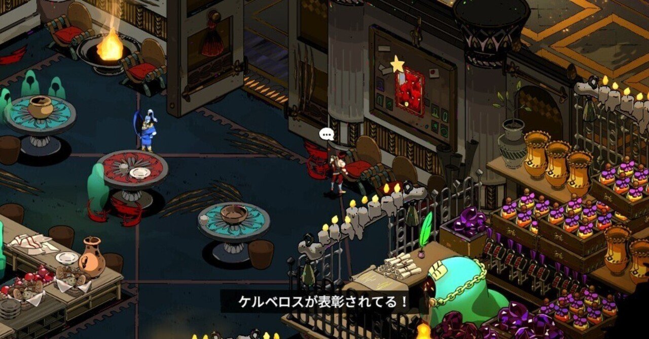 ターニングポイント　ハデス Hades/ハデス】冥友6種 - デンジマゲームズ