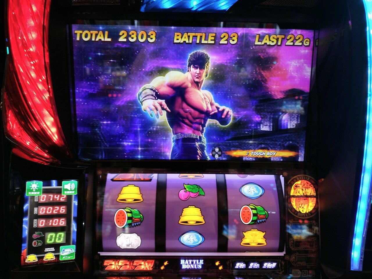 パチスロ実機 スマスロ「北斗の拳 拳王(ラオウ)パネル」 送料