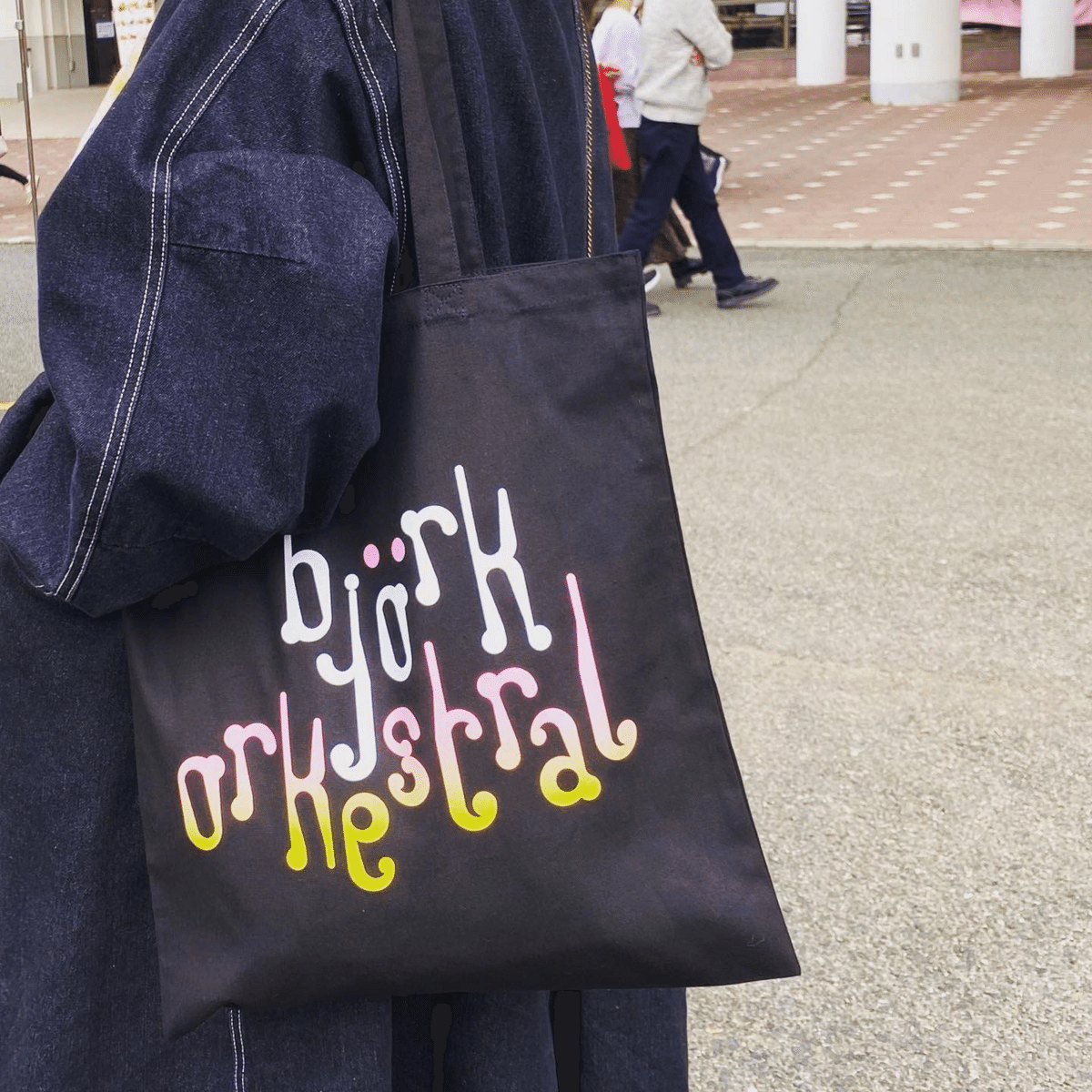 ビョーク オーケストラル　Tシャツ　トートバッグ付き Bjork ビョーク orchestral オーケストラル トートバッグ