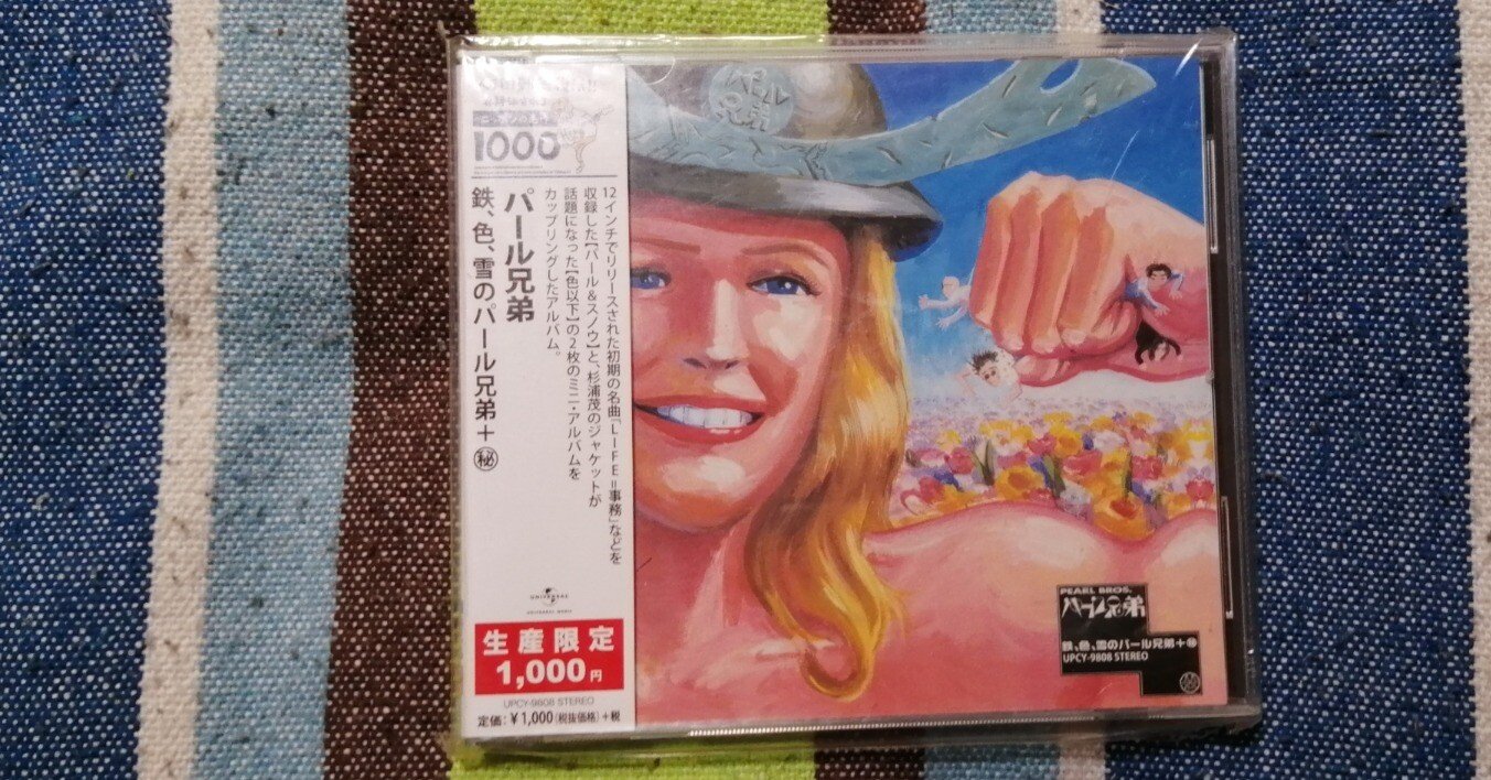 d71bd06d03175d551ef4d31a9bc00d