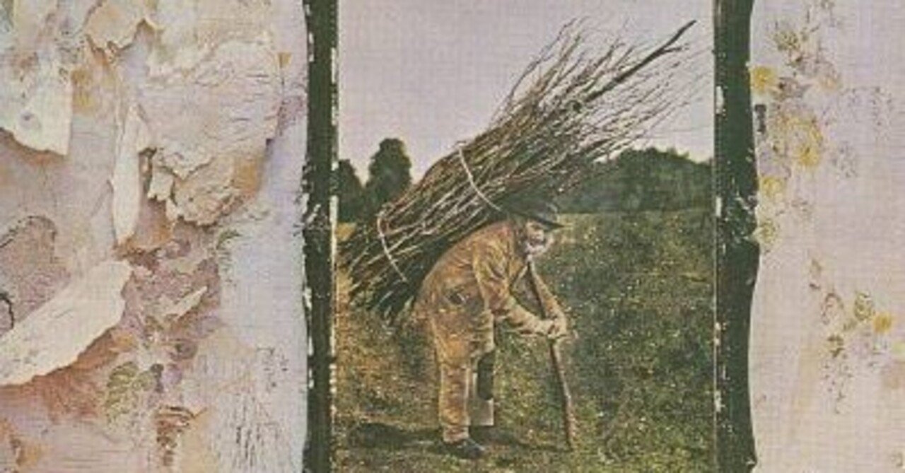 アメリカン・ミュージック・ヒストリー第8章(1970年代全般