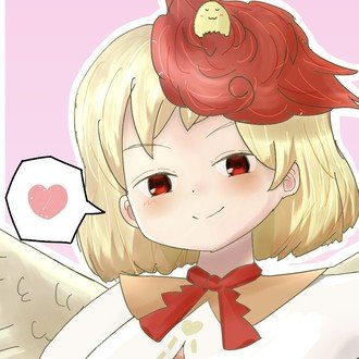 東方風自作曲 輝 鬼 を書こう 提案 1 ゆずれす いちごパプリカ Note