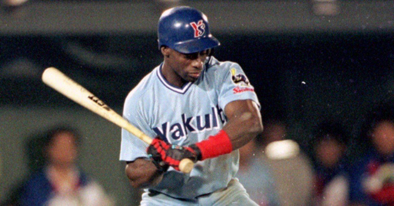 僕の平成プロ野球史(平成9年)｜雨玉（ametama）