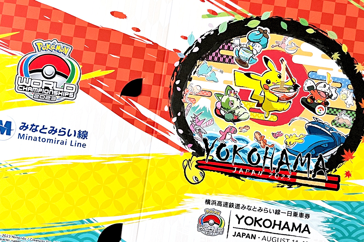 横浜で開催されるポケモンバトルの世界公式大会のイラストがとても好み