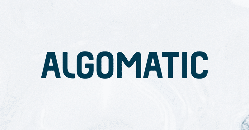 20億円を原資に、Algomaticを創業しました