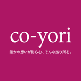 co-yoriの中の人