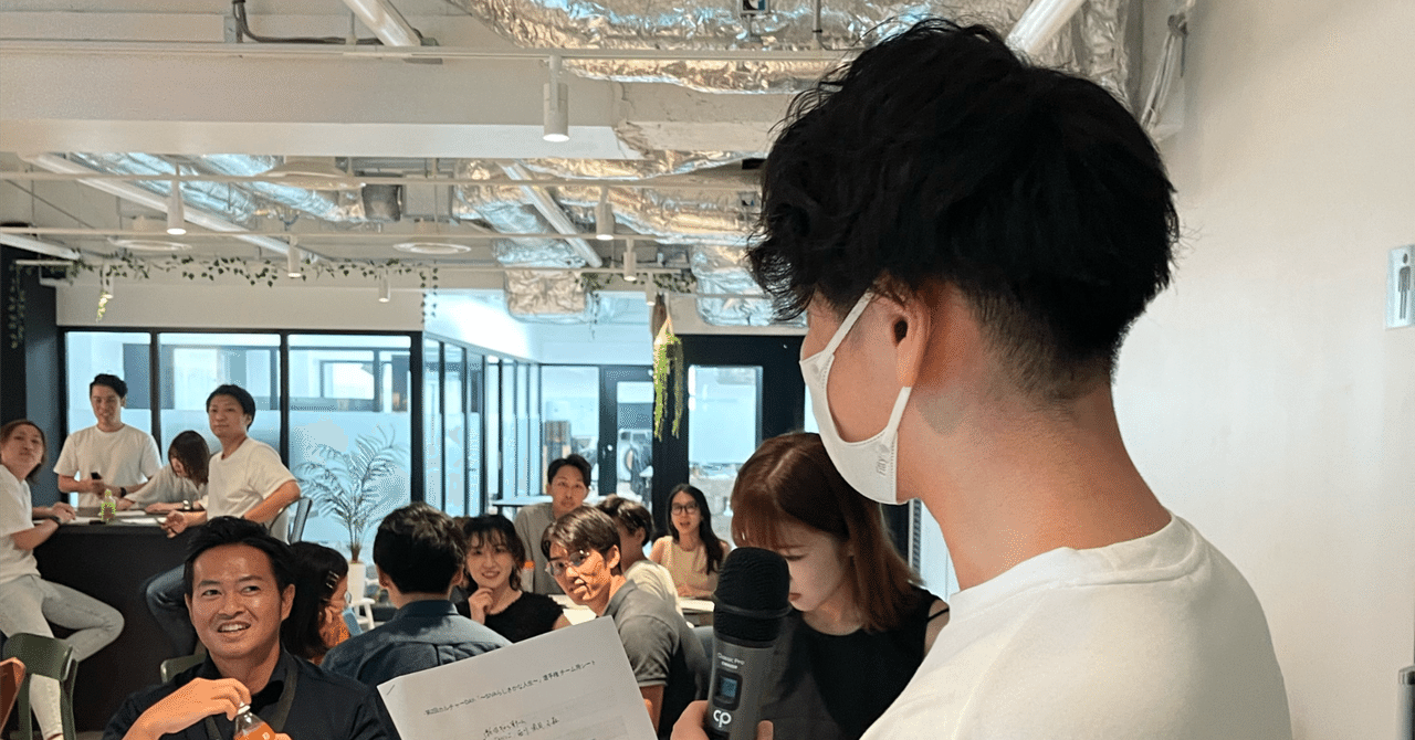 株式会社SIVA】第2回カルチャーイベント「SIVAらしきかな人生」の様子を大公開｜Squad Inc.