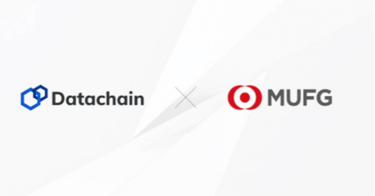 三菱UFJ信託銀行、Datachainに出資｜Token Times Japan