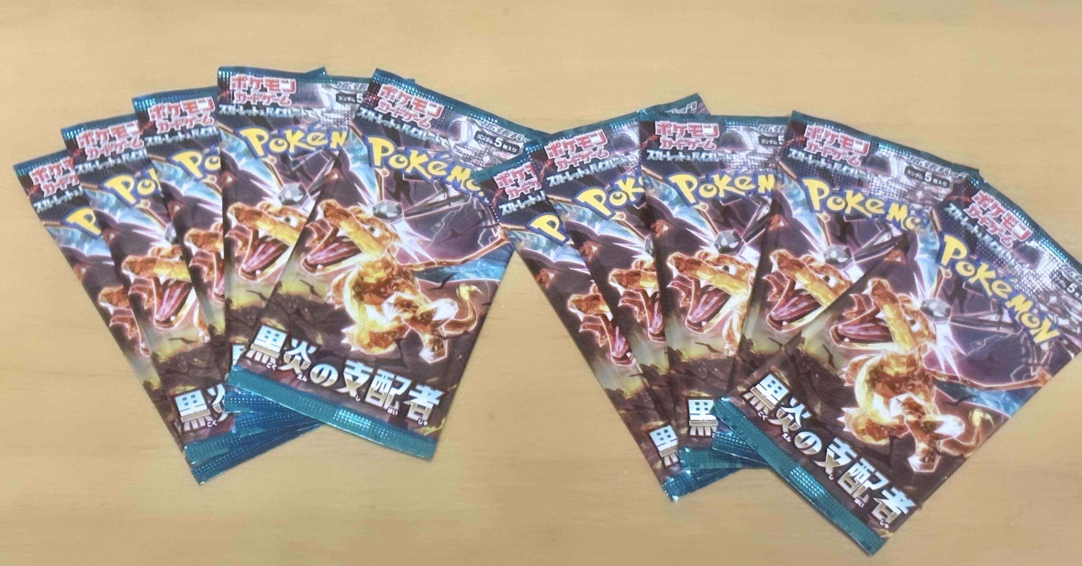 b7e6fa16af81c14f94450d5e22ed42