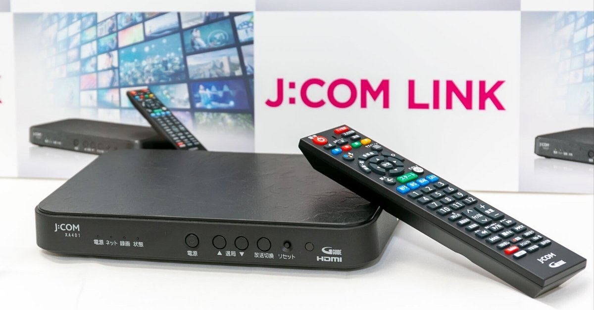 SwitchBotにJ:COM LINK XA401のリモコンを登録する｜Niskur